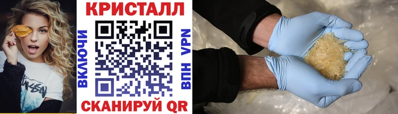 магазин Домодедово ОМГ ОМГ ссылка Амфетамин Premium
