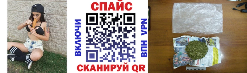 БУТИРАТ оксана даркнет сайт Домодедово