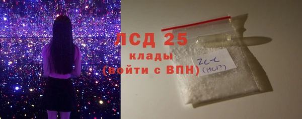 меф Медвежьегорск