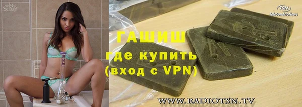 мдпв Михайлов