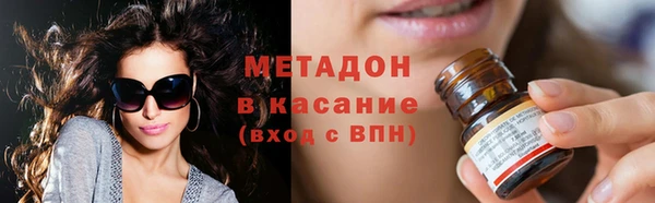 сатива Мегион