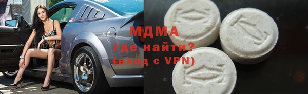 меф Медвежьегорск
