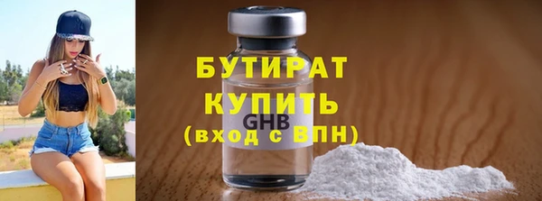 меф Медвежьегорск