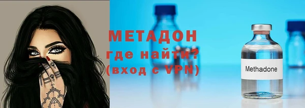 мдпв Михайлов