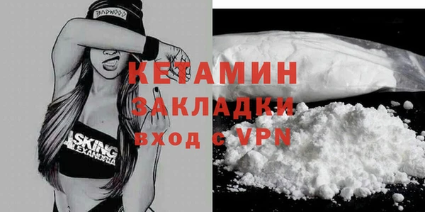 марки nbome Анива