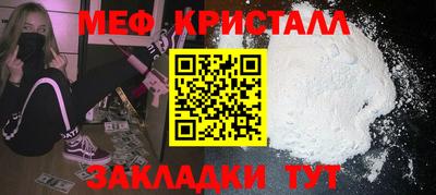 хмурый Гай