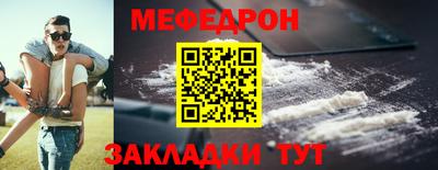 ALPHA PVP Волжский