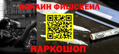 ешки Беслан