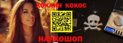 ешки Балаково