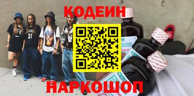 меф Берёзовский