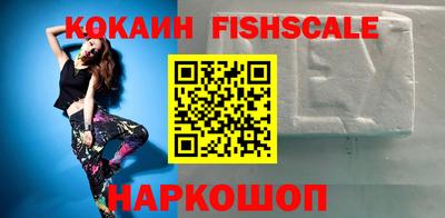 гашиш Гагарин