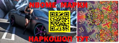 ешки Балаково