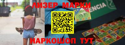 метадон Волгодонск