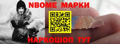 гашиш Гагарин