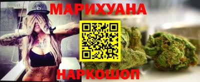 ешки Балаково