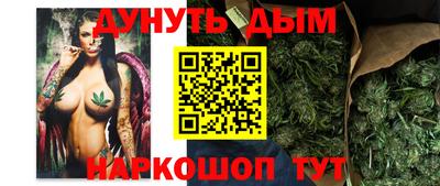 ешки Балаково