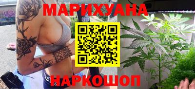 прущая мука Лыткарино