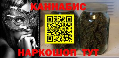 COCAINE Волжск