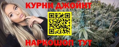хмурый Гай