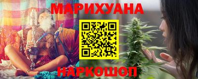 COCAINE Волжск