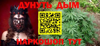 ALPHA PVP Волжский