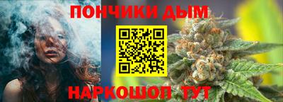 меф Берёзовский