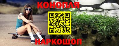 COCAINE Волжск
