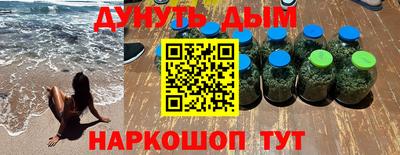 ешки Балаково