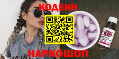 гашиш Гагарин