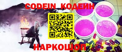ECSTASY Люберцы