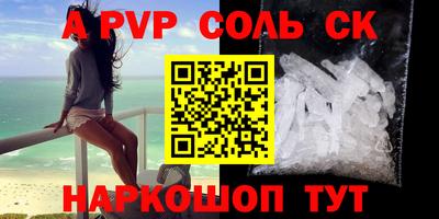 хмурый Гай