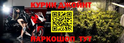 ALPHA PVP Волжский