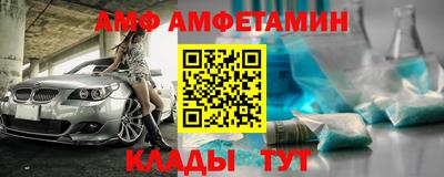 хмурый Гай