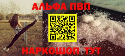 мдпв Гусь-Хрустальный
