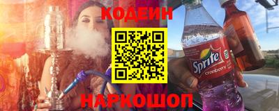 гашиш Гагарин