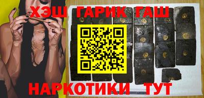 ешки Беслан