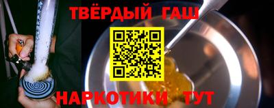 ALPHA PVP Волжский