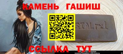 метадон Волгодонск