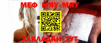 хмурый Гай