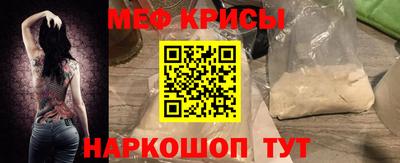 ешки Беслан