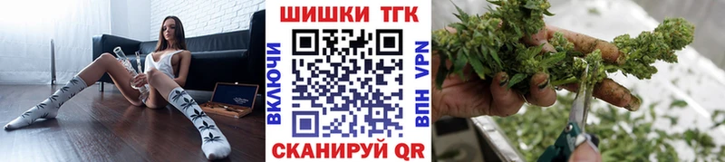 Бошки марихуана индика  omg ссылки  Домодедово 